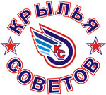 Хоккейный клуб "Крылья советов"