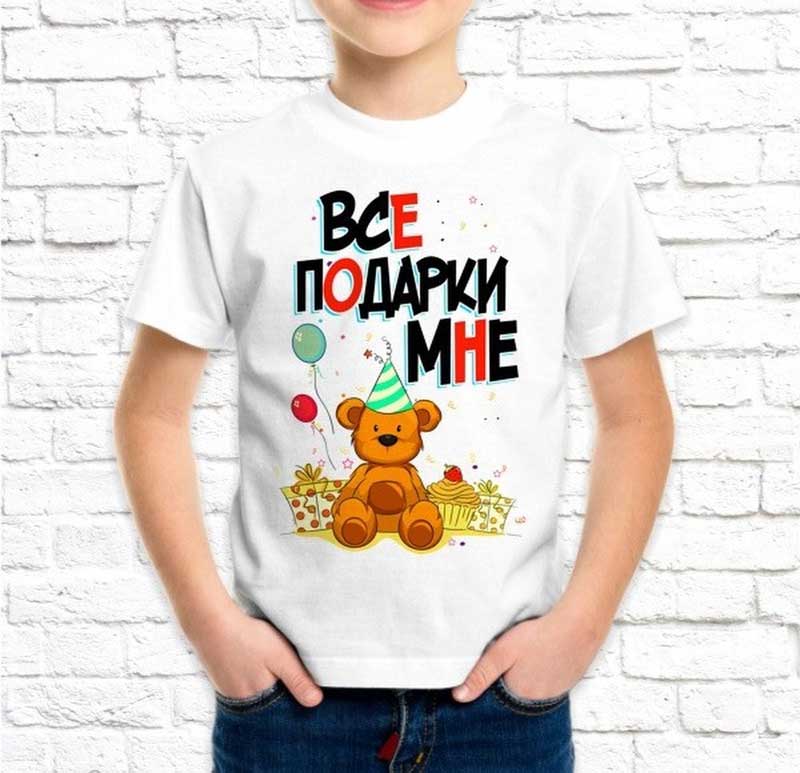 пошив детских футболок в Москве