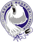 Хоккейный клуб "Белые медведи"