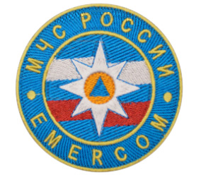 Синяя нашивка МЧС Россия Emercom