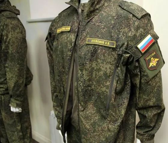 пошив формы МО РФ в Москве